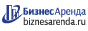 Коммерческая недвижимость в Карабулаке